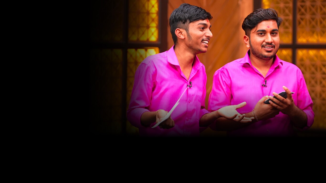 Shark Tank India