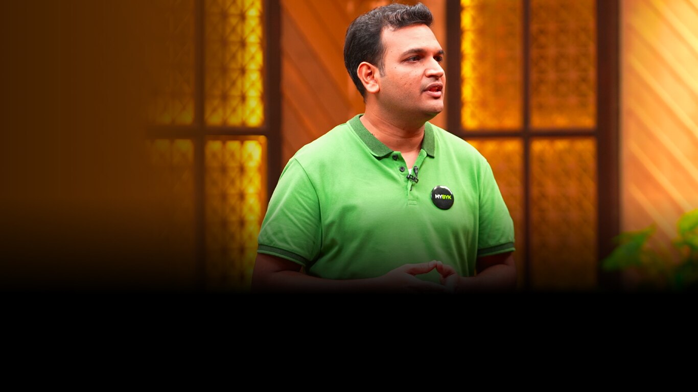 Shark Tank India