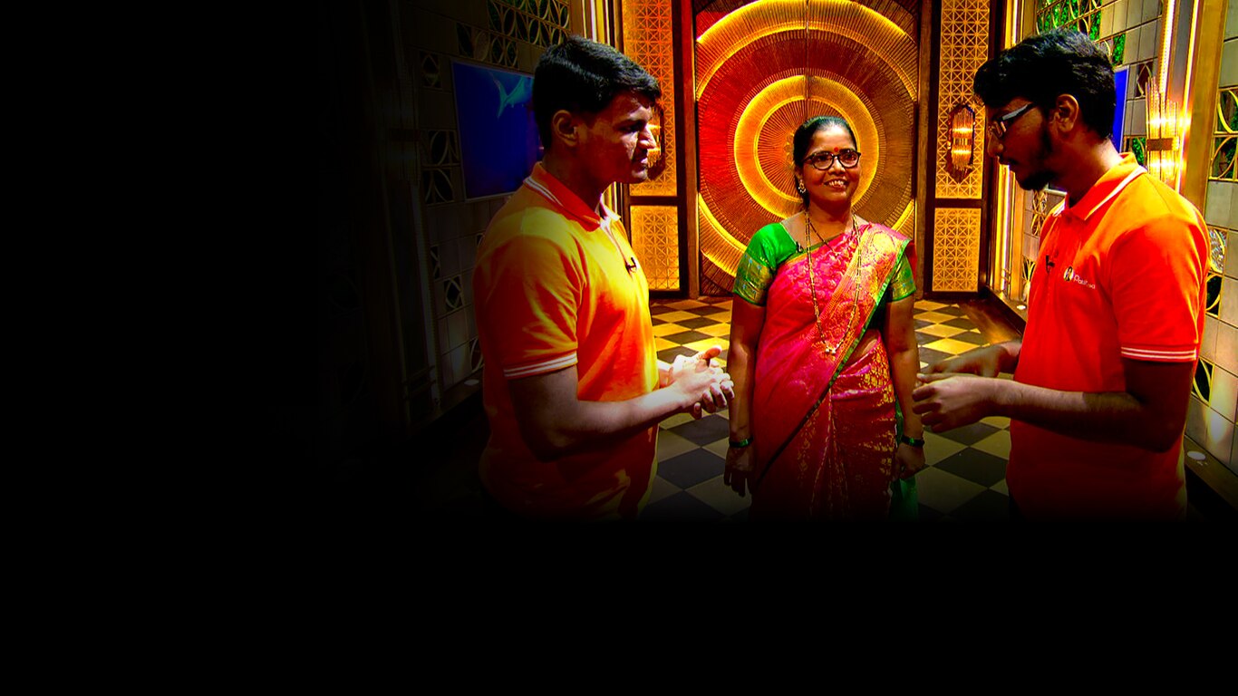 Shark Tank India