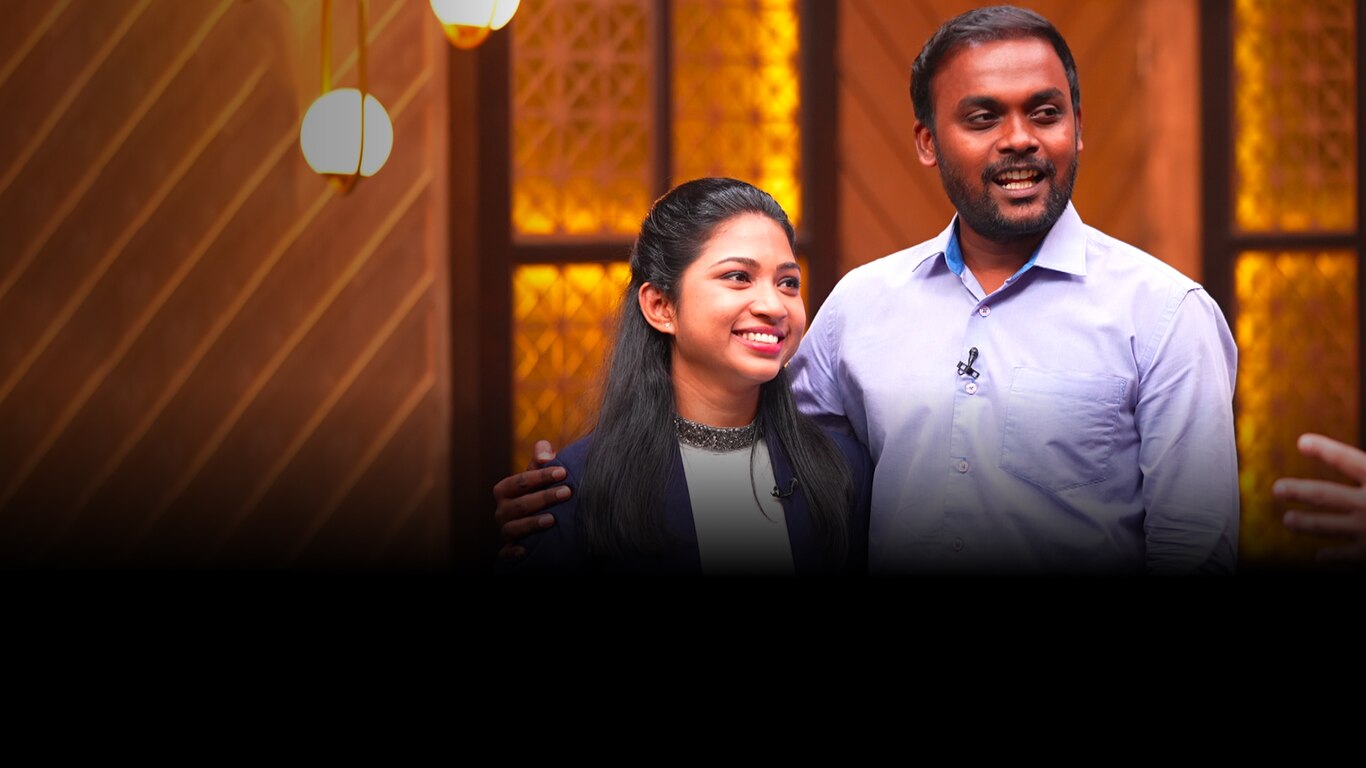 Shark Tank India