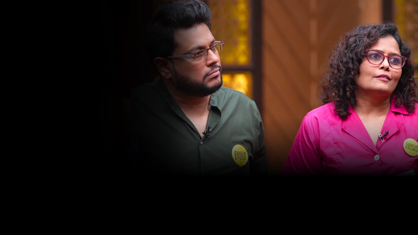 Shark Tank India