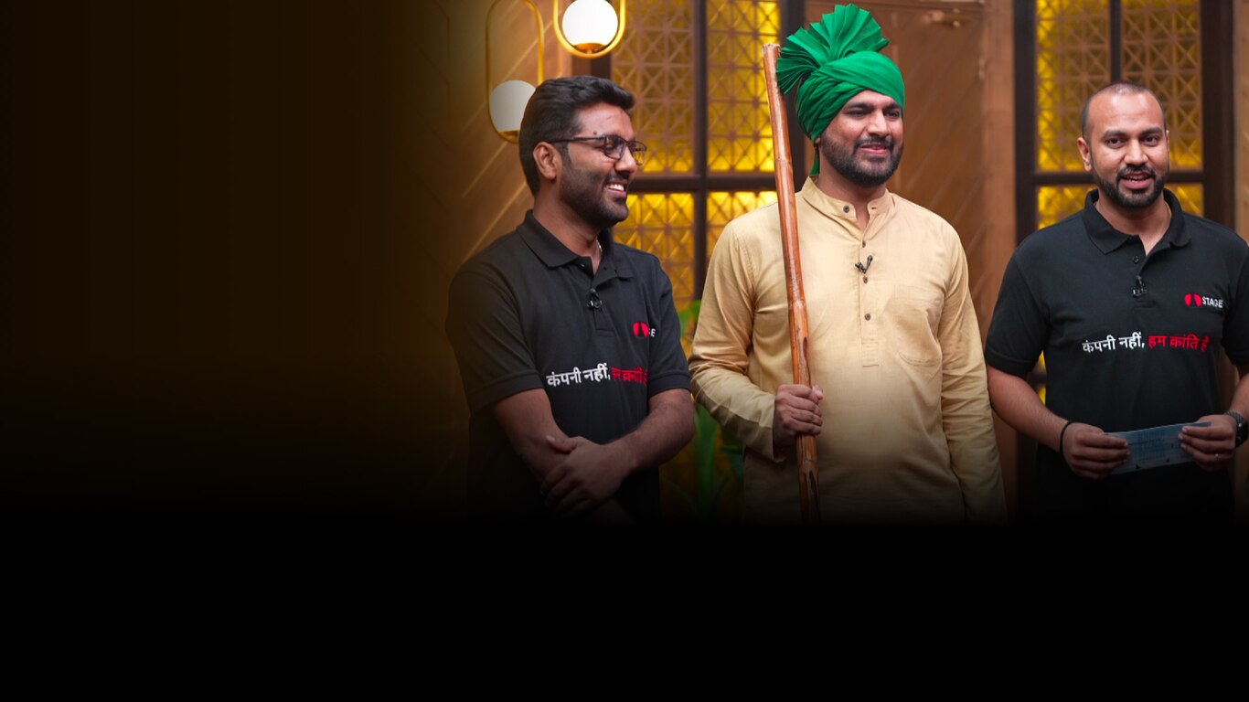 Shark Tank India