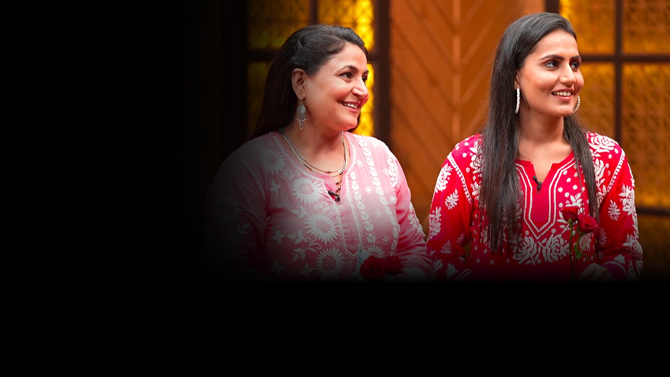 Shark Tank India
