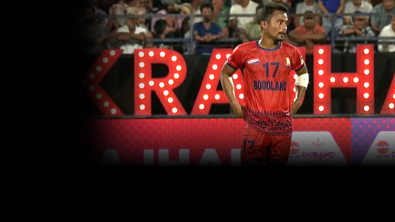 IndianOil Durand Cup 2024
