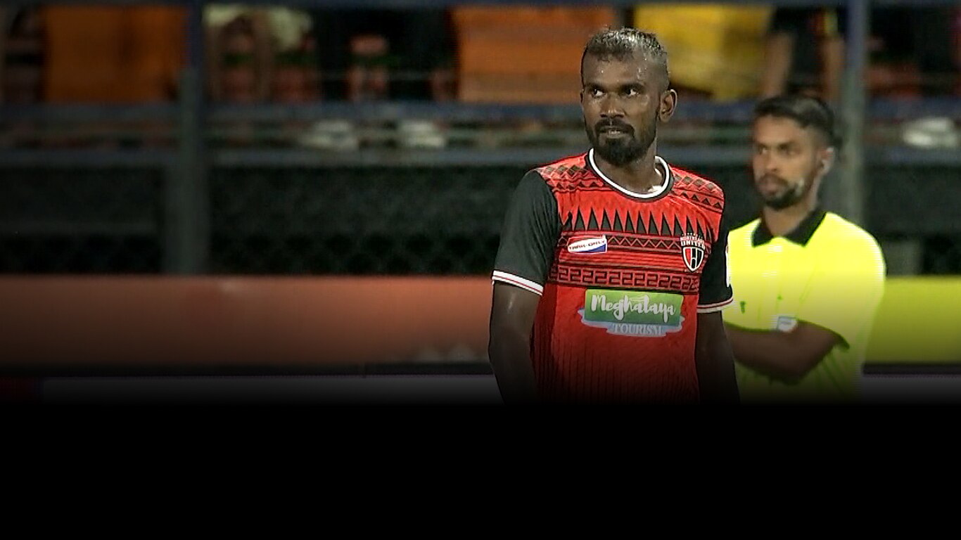 IndianOil Durand Cup 2024