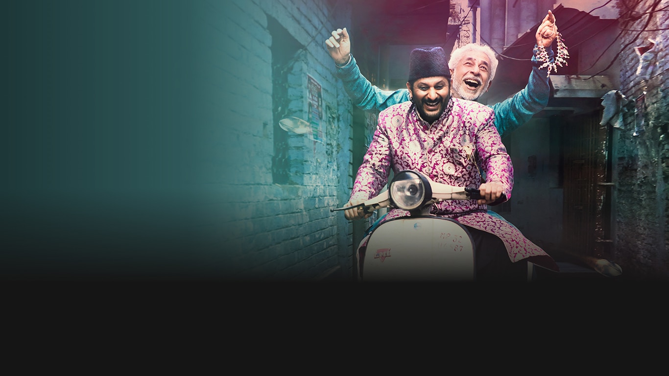 Dedh Ishqiya