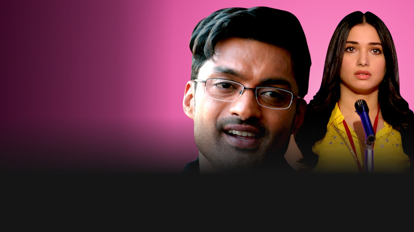 Diljala Aashiq (Hindi)