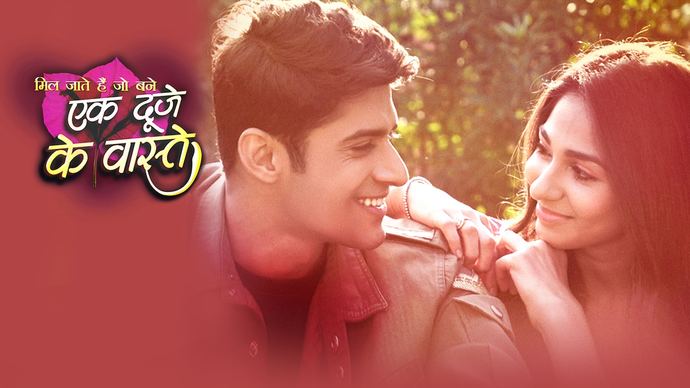 Ek Duje Ke Vaaste 2 Episode 115 Ek Duje Ke Vaaste Season 2 - Watch All Latest Episodes Online - Sony LIV