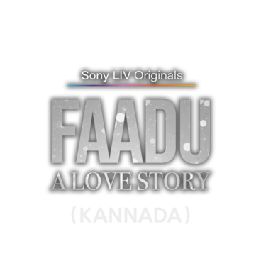 Faadu (Kannada)