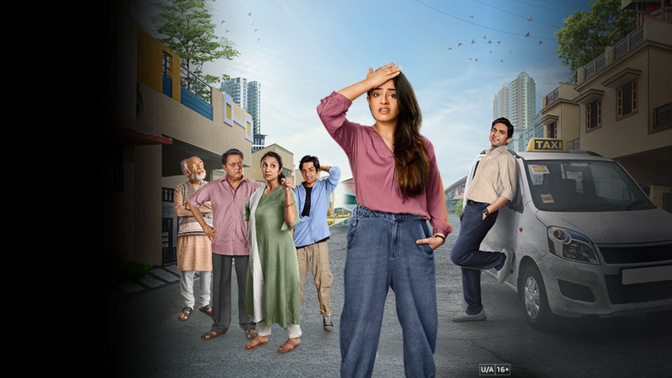Family Aaj Kal