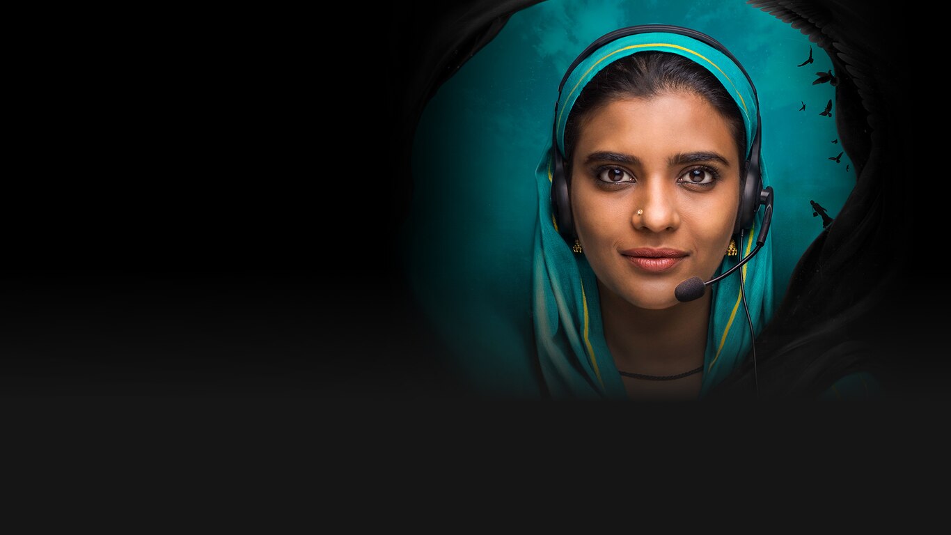 Farhana (Kannada)