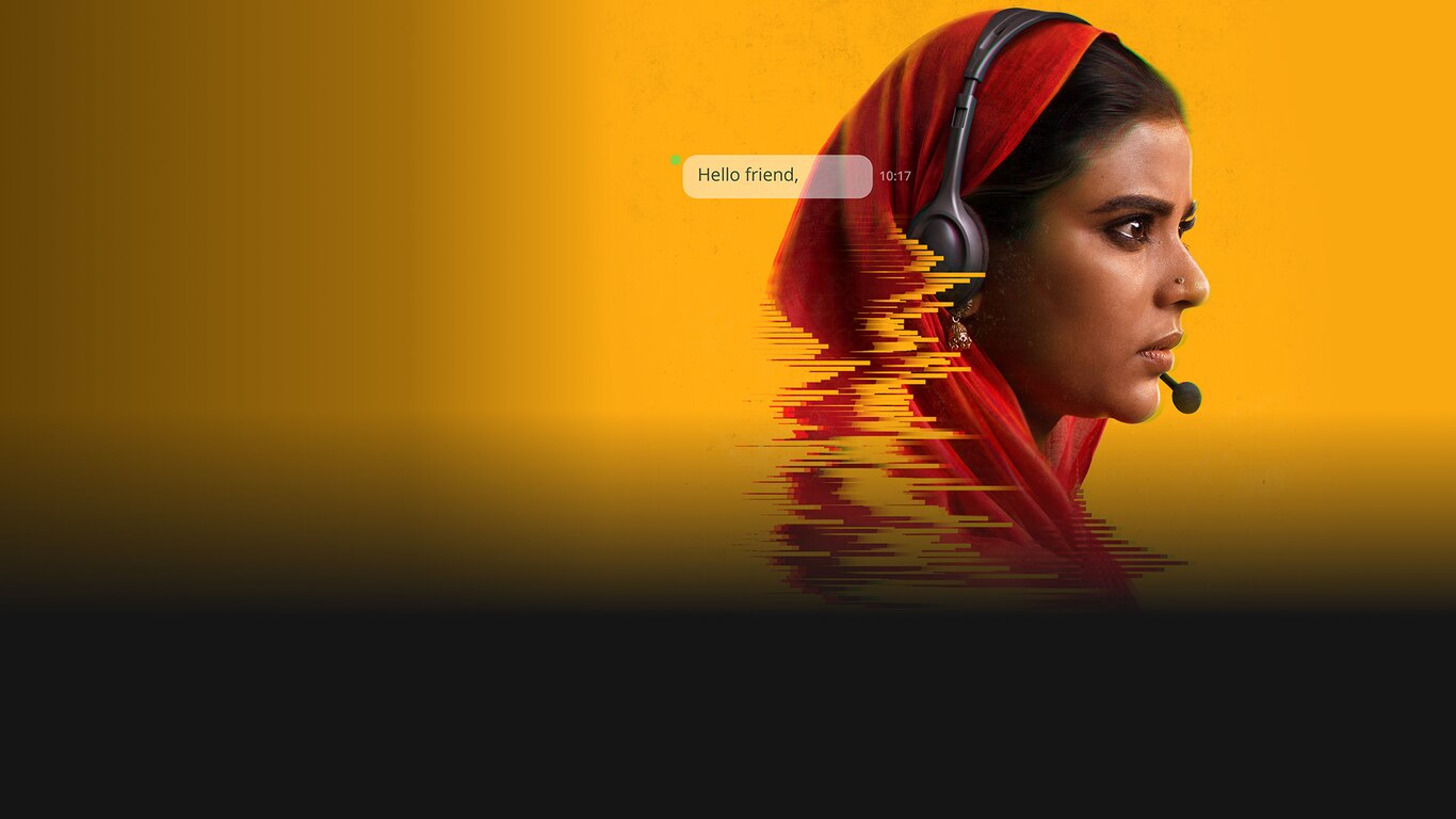 Farhana (Hindi)
