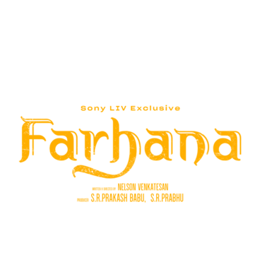 Farhana (Kannada)