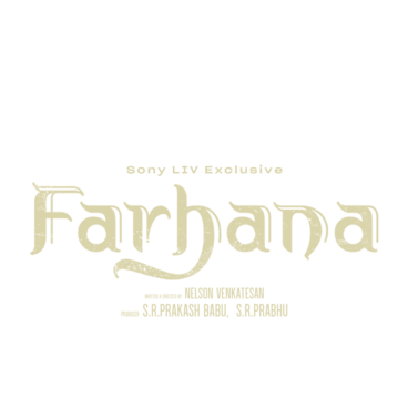 Farhana (Malayalam)