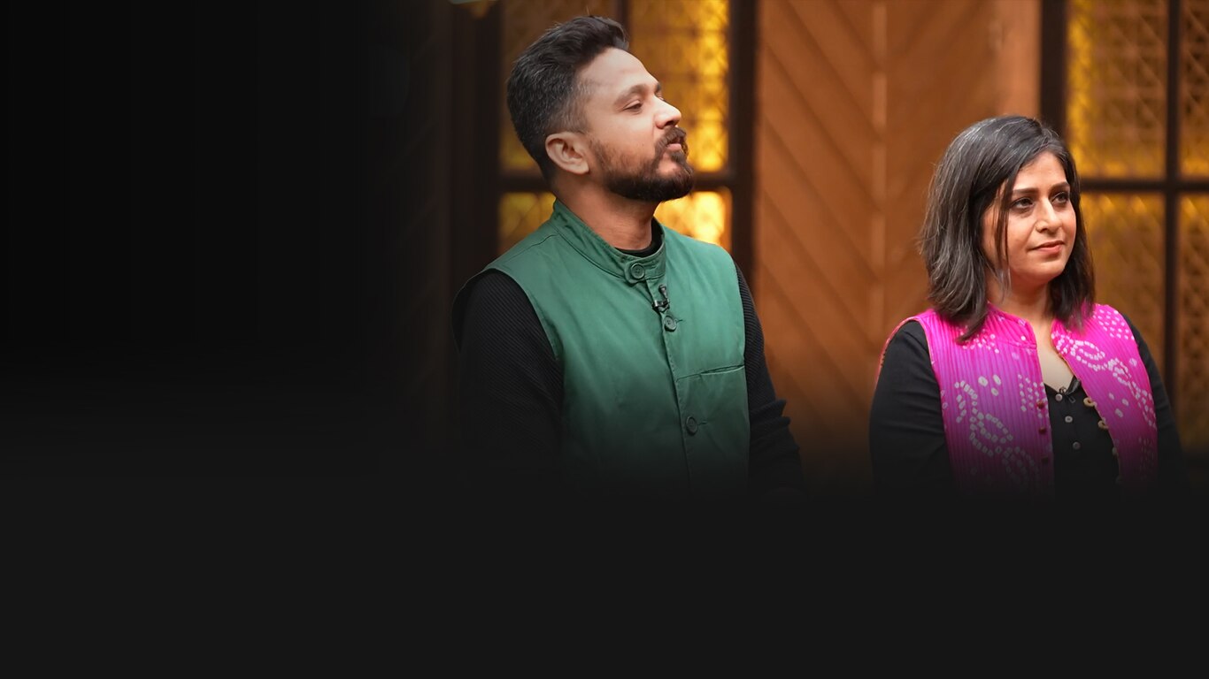 Shark Tank India