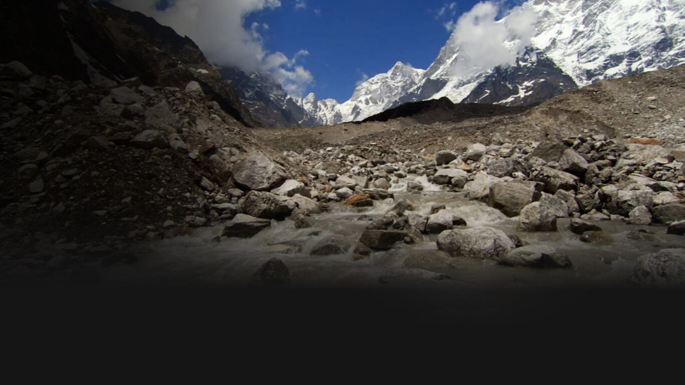Ganges