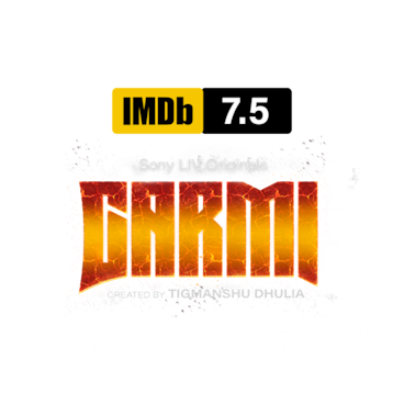 Garmi