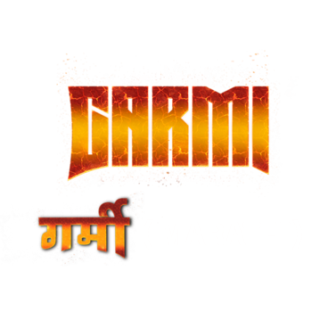 Garmi (Marathi)