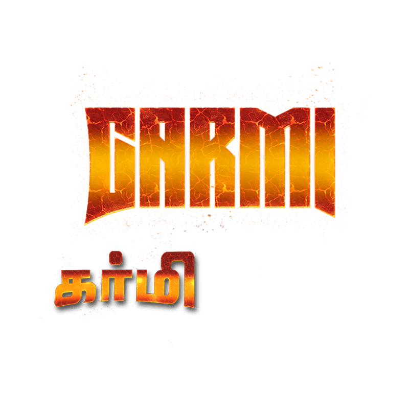 Garmi (Tamil)