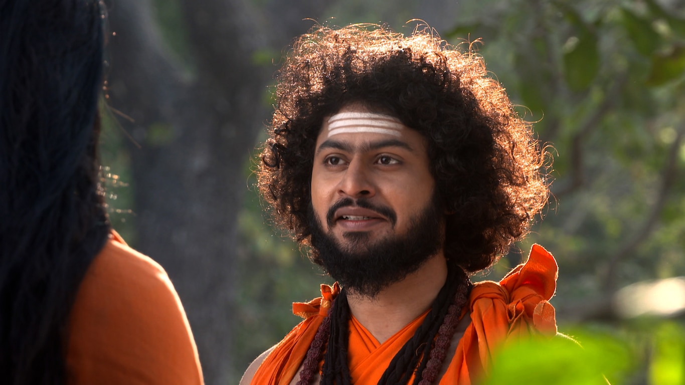 Pahili Bhiksha
