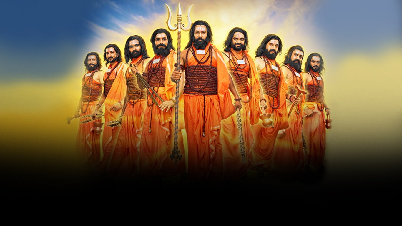 Gatha Navnathanchi