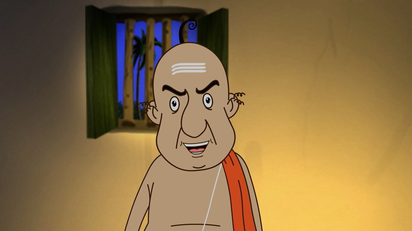 Neel Ratno Haar 
