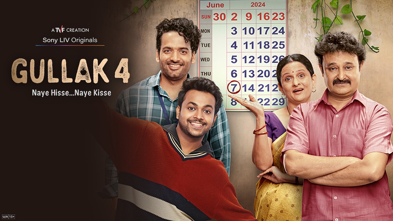 Gullak Season 4 Watch All Latest Episodes Online Sony LIV Gullak Season 4 Watch All Latest Episodes Online Sony LIV