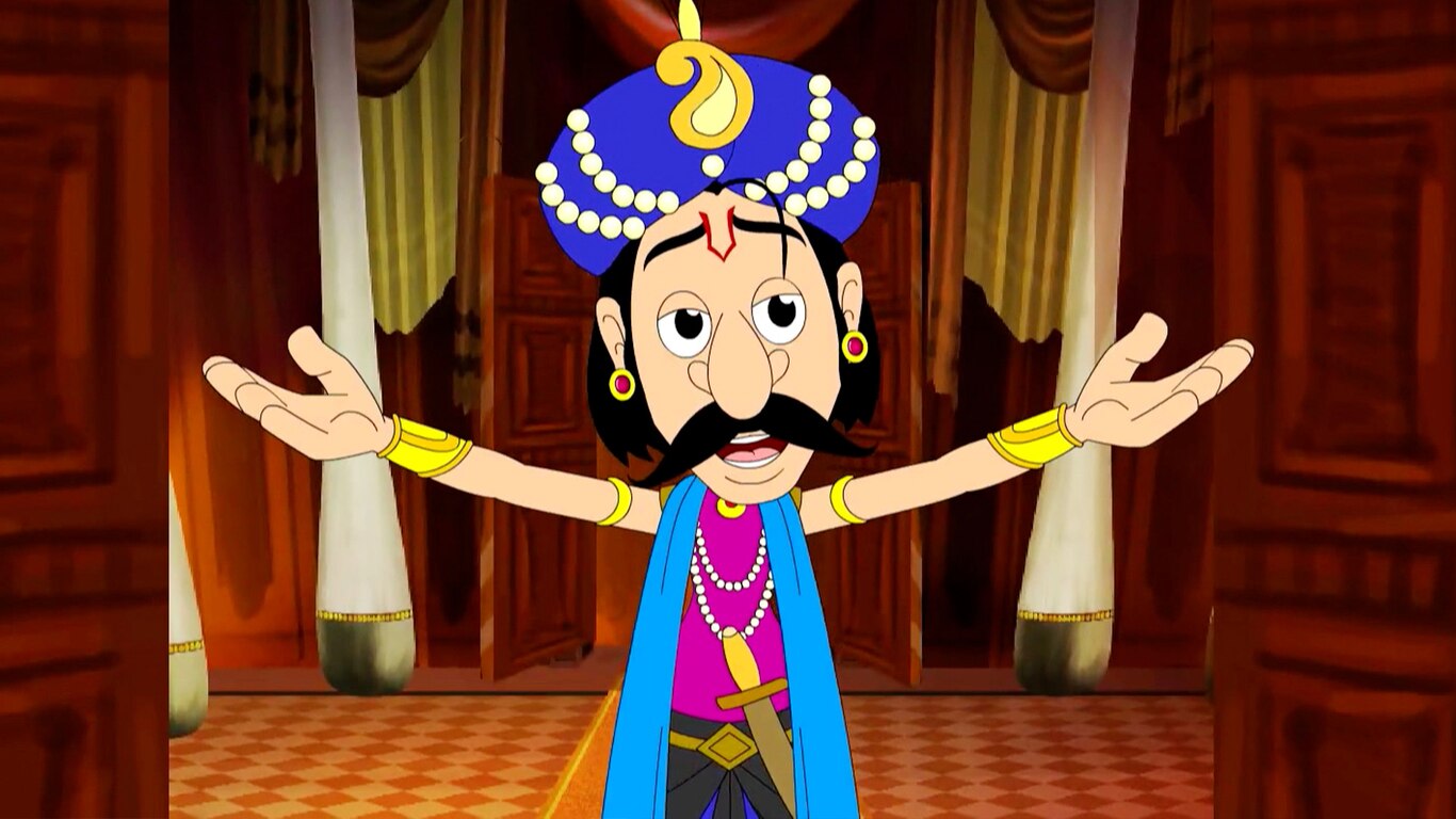 Gultemamar Magic Kathhi