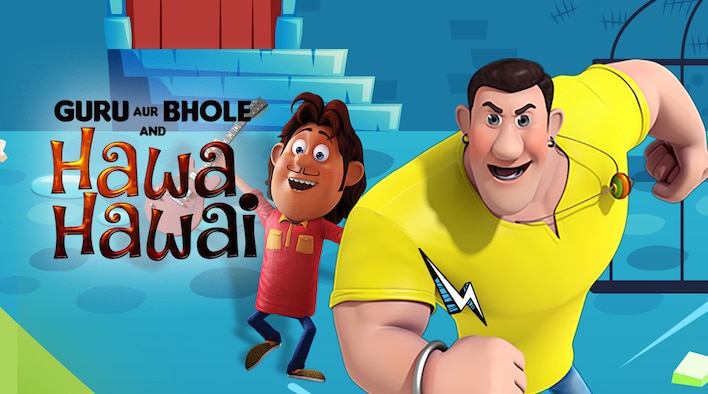Guru Aur Bhole And Hawa Hawai