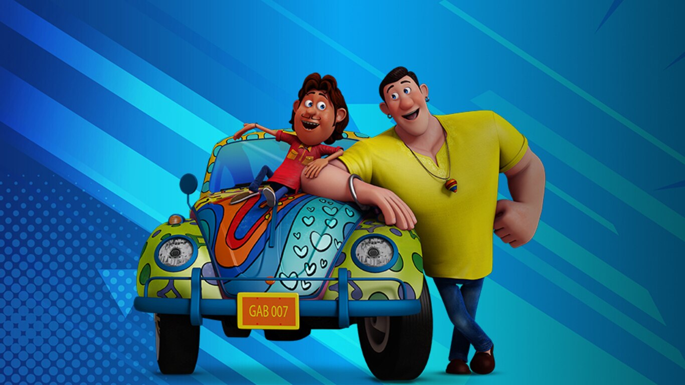 Guru Aur Bhole