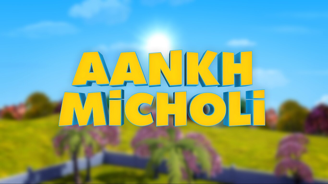Aankh Micholi