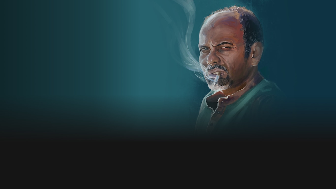 Hawa (Telugu)