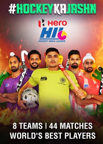https://images.slivcdn.com/videoasset_images/hockey_india_league_2024_gob_portrait_thumb.jpg?h=484&w=344&q=high