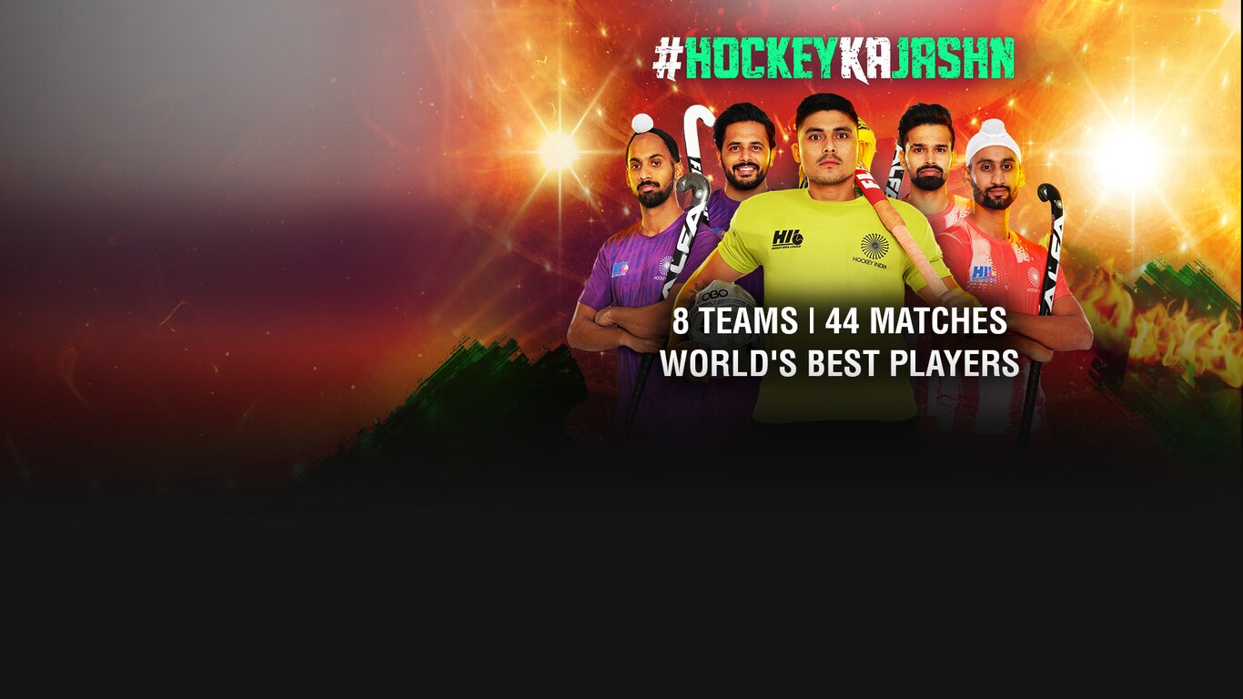 Hockey India League 2024-25