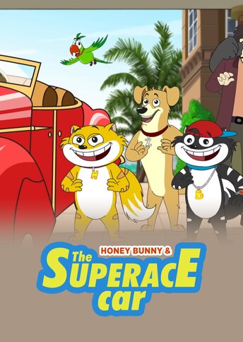 https://images.slivcdn.com/videoasset_images/honey_bunny_and_the_superace_car_10nov_portrait_thumb.jpg?h=484&w=344&q=high