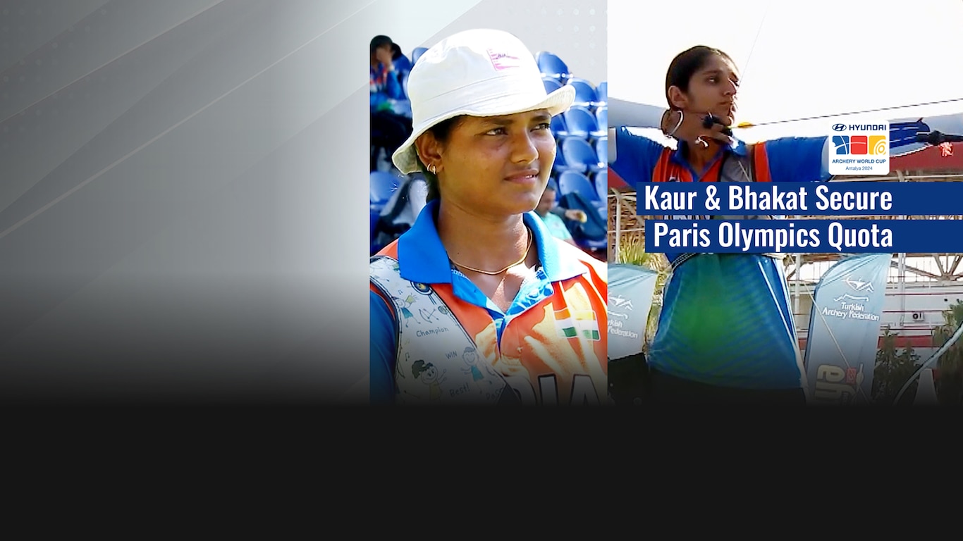 Hyundai Archery World Cup 2024