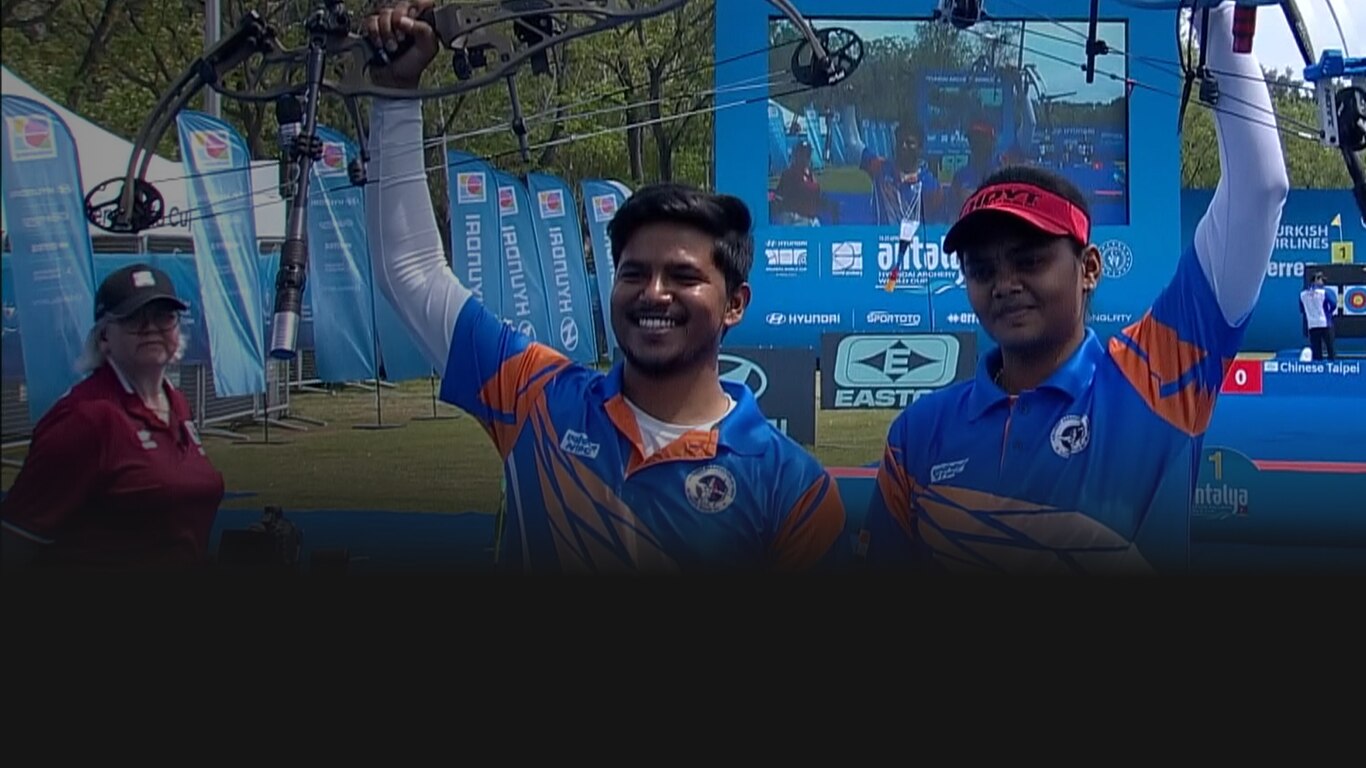 Hyundai Archery World Cup 2023