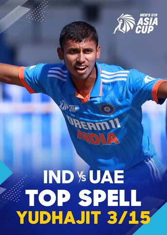 https://images.slivcdn.com/videoasset_images/ind_vs_uae_yudhajitguha_topspell_portrait_thumb.jpg?h=484&w=344&q=high