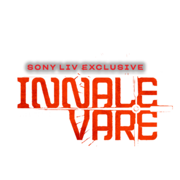 Innale Vare (Hindi)