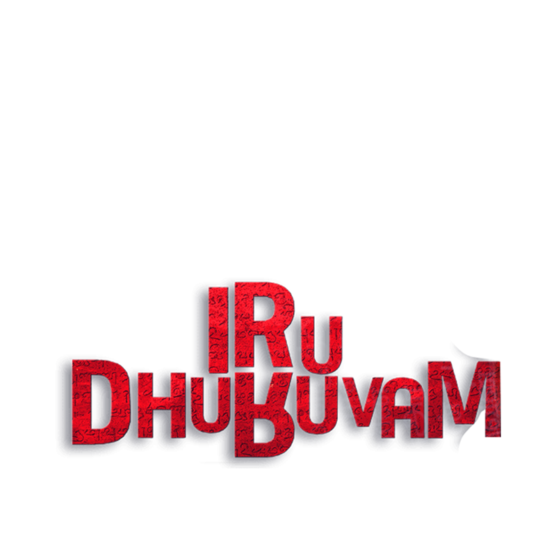 Iru Dhuruvam (Hindi)