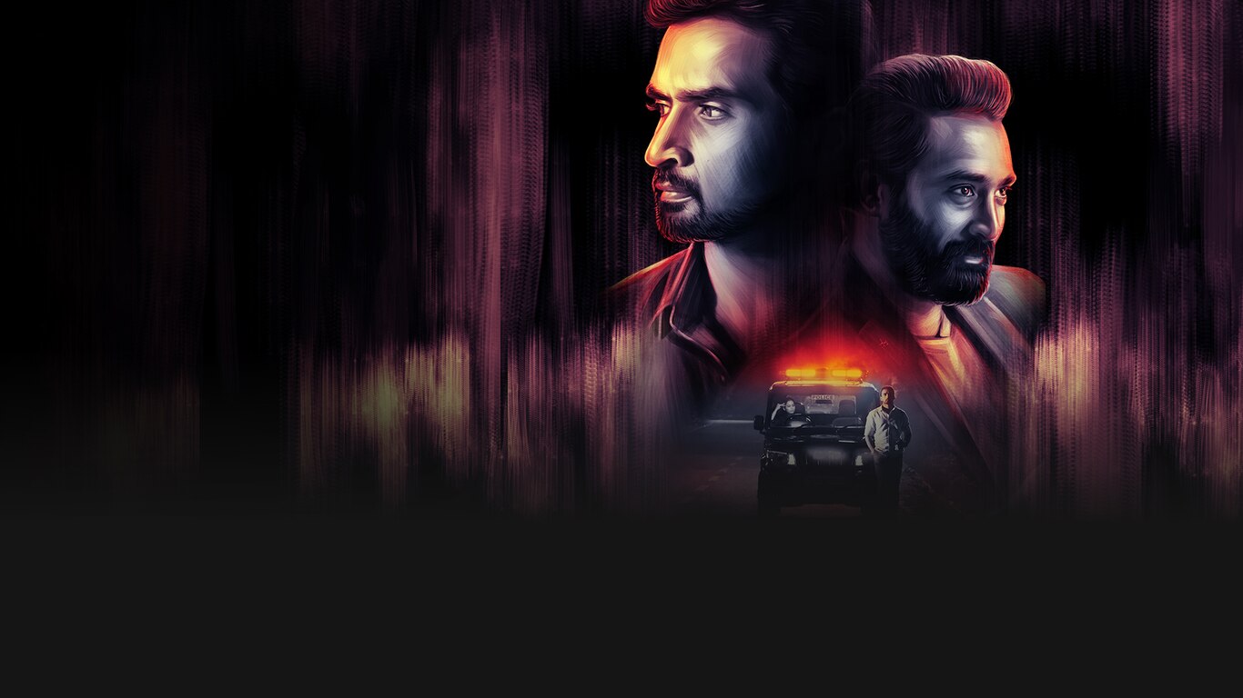 Iru Dhuruvam (Telugu)
