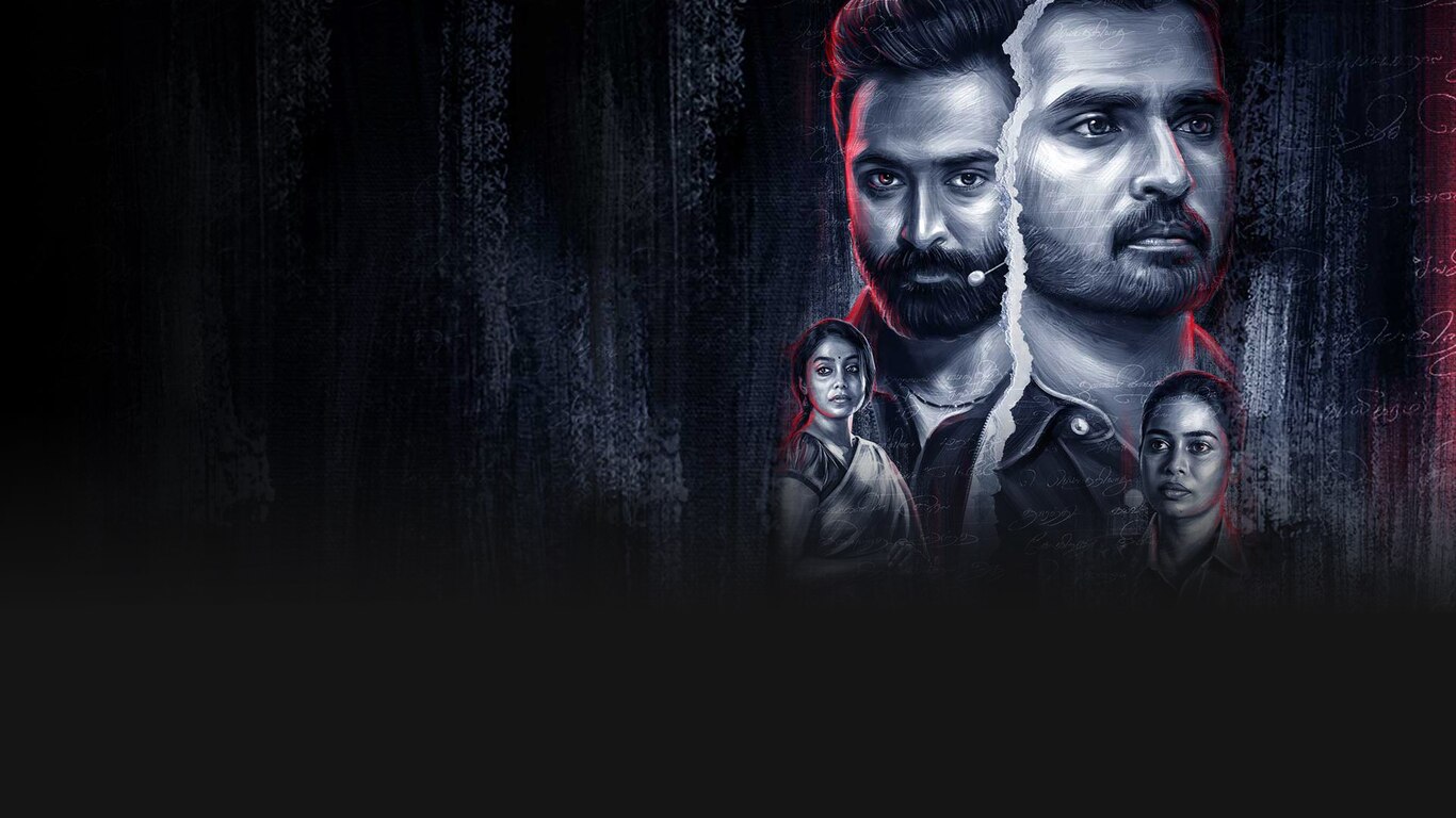 Iru Dhuruvam (Bengali)