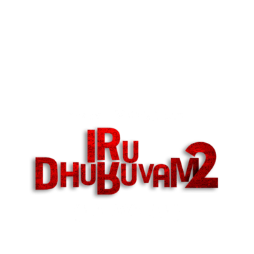 Iru Dhuruvam (Malayalam)