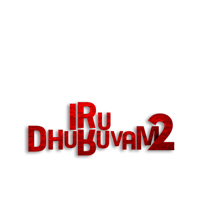 Iru Dhuruvam (Malayalam)