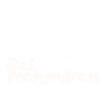 Jai Mahendran (Hindi)