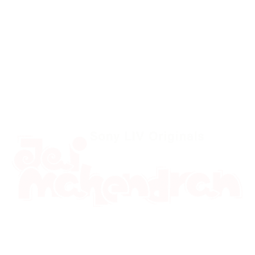 Jai Mahendran (Telugu)