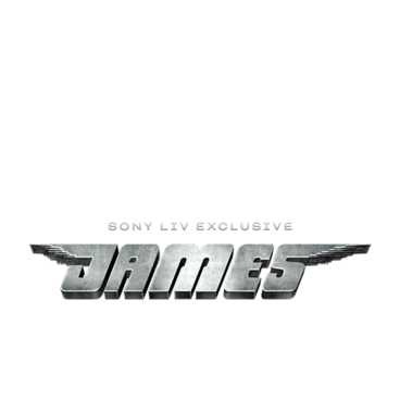 James (Hindi)