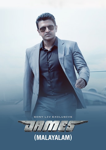 https://images.slivcdn.com/videoasset_images/james_malayalam_19oct_portrait_thumb.jpg?h=484&w=344&q=high