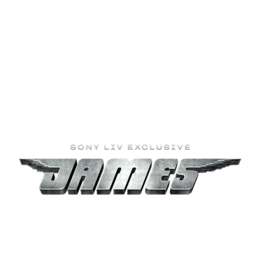 James (Telugu)