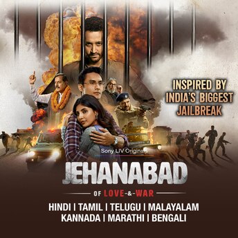 https://images.slivcdn.com/videoasset_images/jehanabad_7_square_thumb_rev.jpg?h=344&w=344&q=high